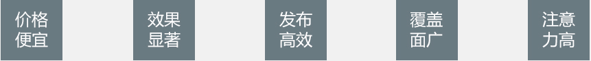 當(dāng)問到一個郵件營銷人員首先需要跟蹤的是什么指標(biāo)時，得到的第一個答案應(yīng)該就是打開率，我們可以稱之為日常的電子郵件營銷指標(biāo)