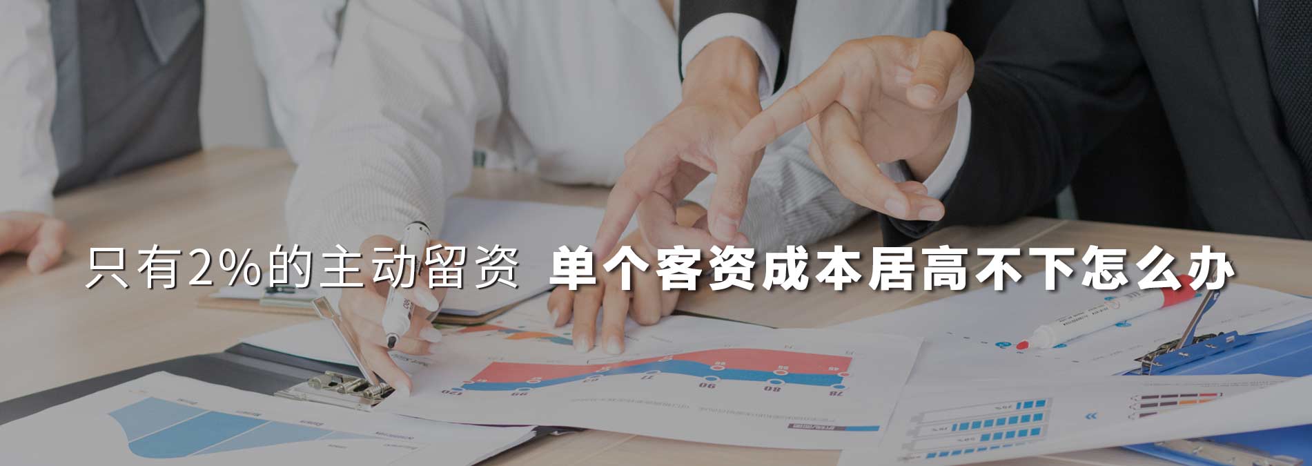 合作的企業(yè)有國企、外企、民企，有傳統(tǒng)行業(yè)，有互聯(lián)網(wǎng)行業(yè)，有教育行業(yè)，有金融行業(yè)，有服務(wù)行業(yè)等等眾多行業(yè)