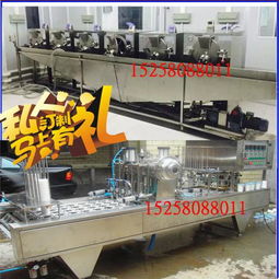 包裝機(jī)械產(chǎn)品列表第230頁 高效自動化設(shè)備精選